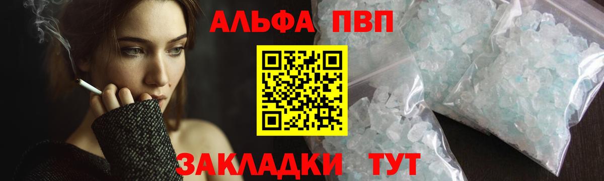 Гашиш  Узловая  МАРИХУАНА  Мефедрон кристаллы  Гашиш  Вход с VPN 