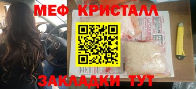 MDMA Premium VHQ Нальчик
