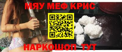 MDMA Premium VHQ Нальчик