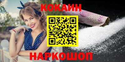 MDMA Premium VHQ Нальчик