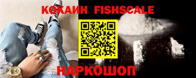 Альфа ПВП Наро-Фоминск
