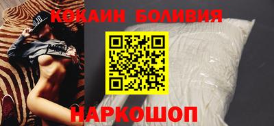 бошки Нарткала