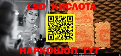 MDMA Premium VHQ Нальчик