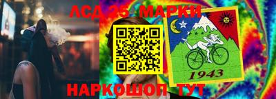 MDMA Premium VHQ Нальчик