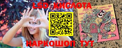 Альфа ПВП Наро-Фоминск