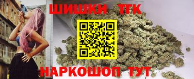 бошки Нарткала