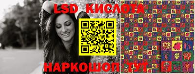 MDMA Premium VHQ Нальчик