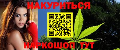 MDMA Premium VHQ Нальчик