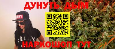 MDMA Premium VHQ Нальчик