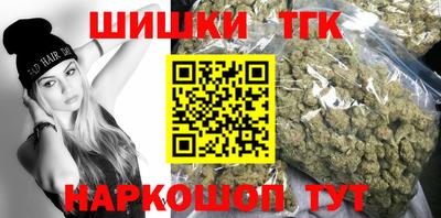 MDMA Premium VHQ Нальчик