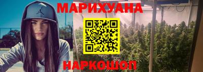 бошки Нарткала