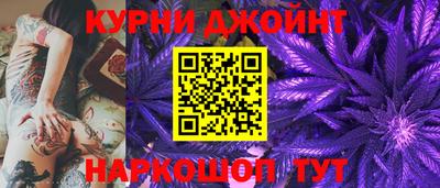 MDMA Premium VHQ Нальчик