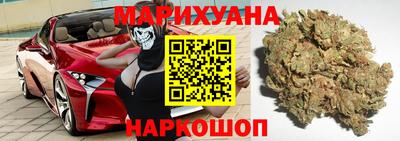Альфа ПВП Наро-Фоминск