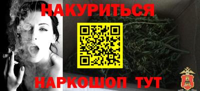 MDMA Premium VHQ Нальчик