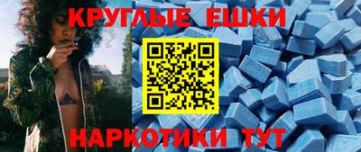 Альфа ПВП Наро-Фоминск