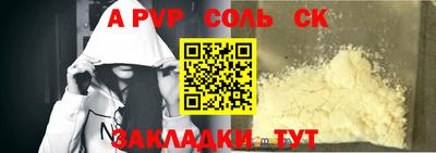 MDMA Premium VHQ Нальчик