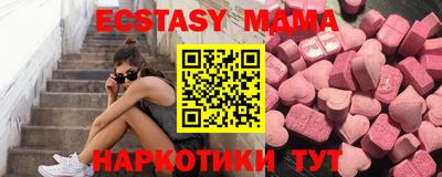 бошки Нарткала