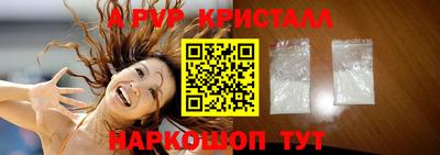MDMA Premium VHQ Нальчик