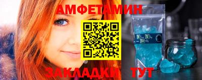 Альфа ПВП Наро-Фоминск
