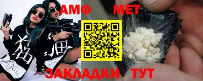 MDMA Premium VHQ Нальчик
