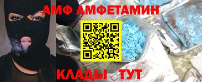 бошки Нарткала