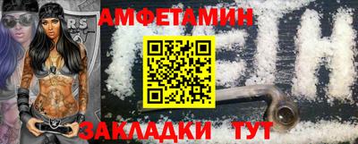 бошки Нарткала