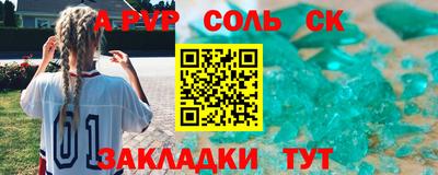 MDMA Premium VHQ Нальчик