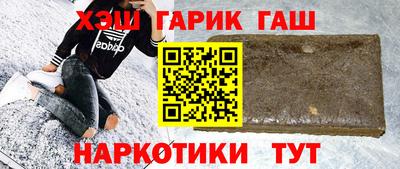 MDMA Premium VHQ Нальчик