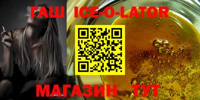 бошки Нарткала