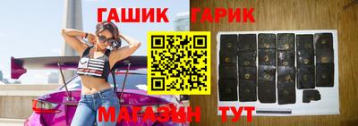 бошки Нарткала