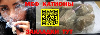 бошки Нарткала