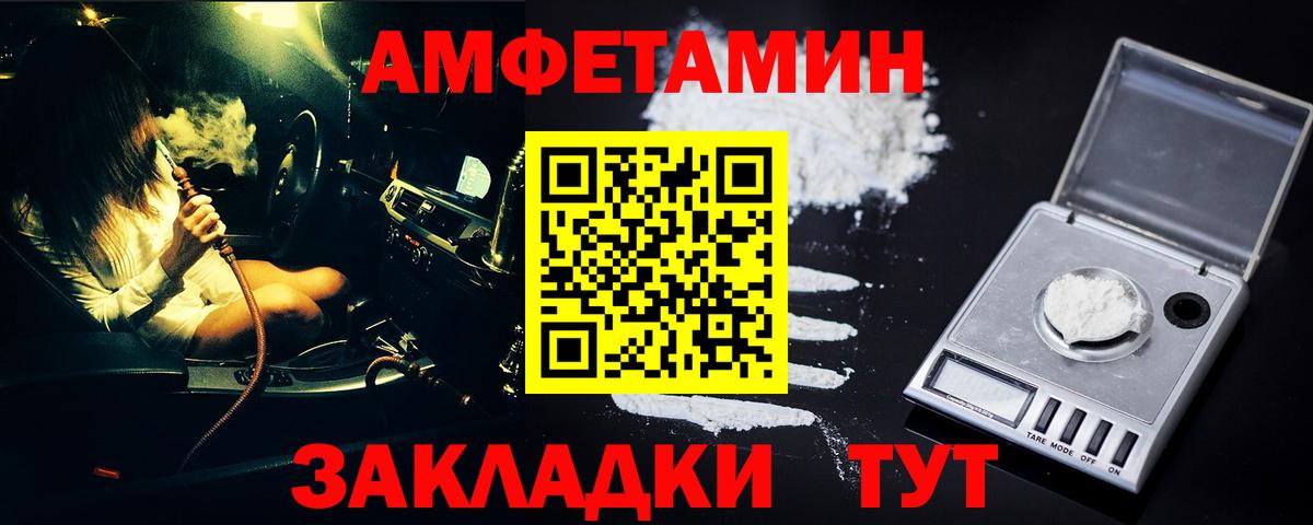 Каннабис Узловая